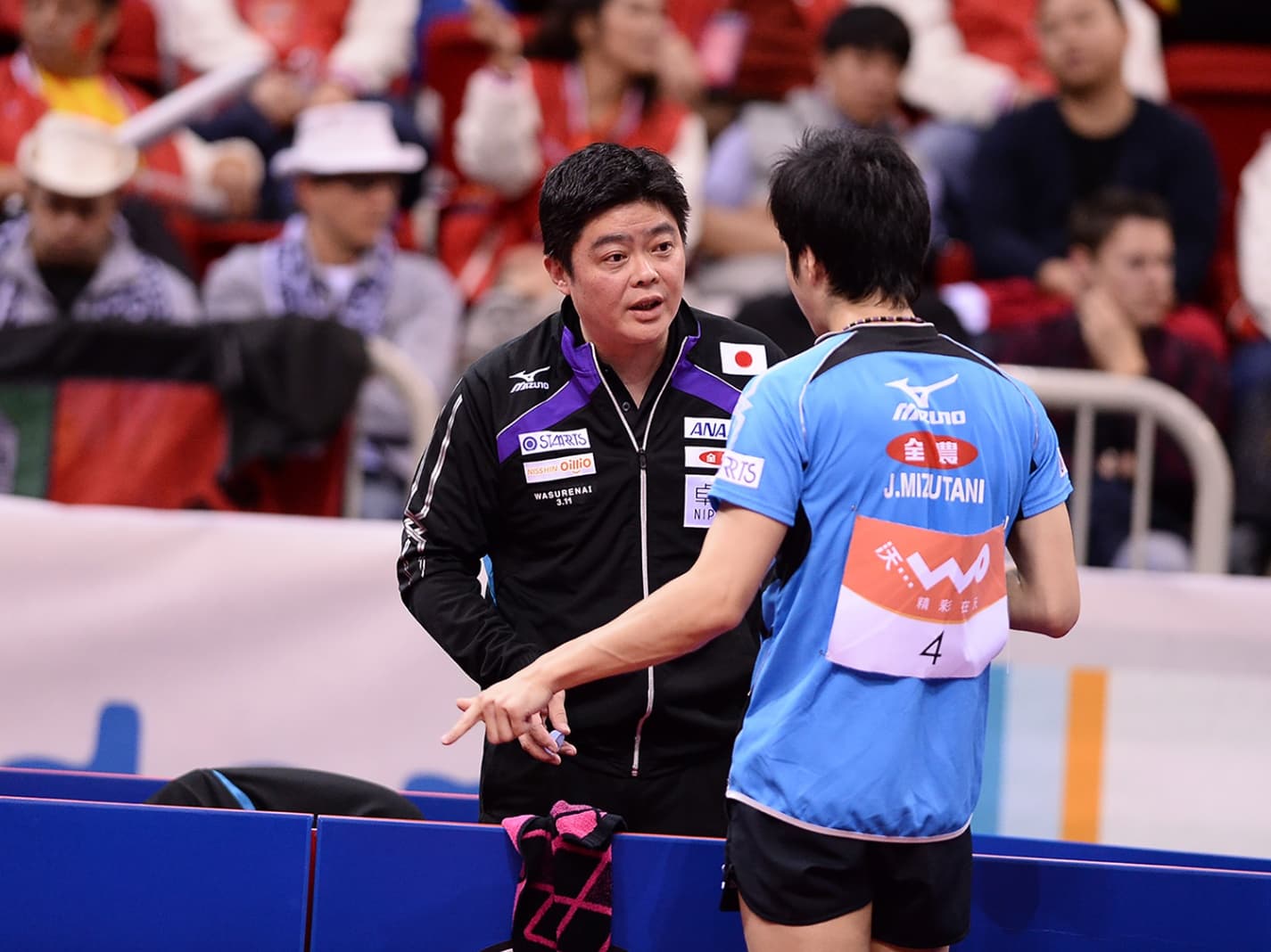 『Why Losing Players Do Needless Practice』 by Jun Mizutani, Chapter 4: What to Expect from a Coach to Win